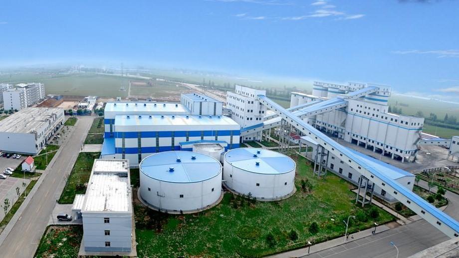 Gaohe Coal Project